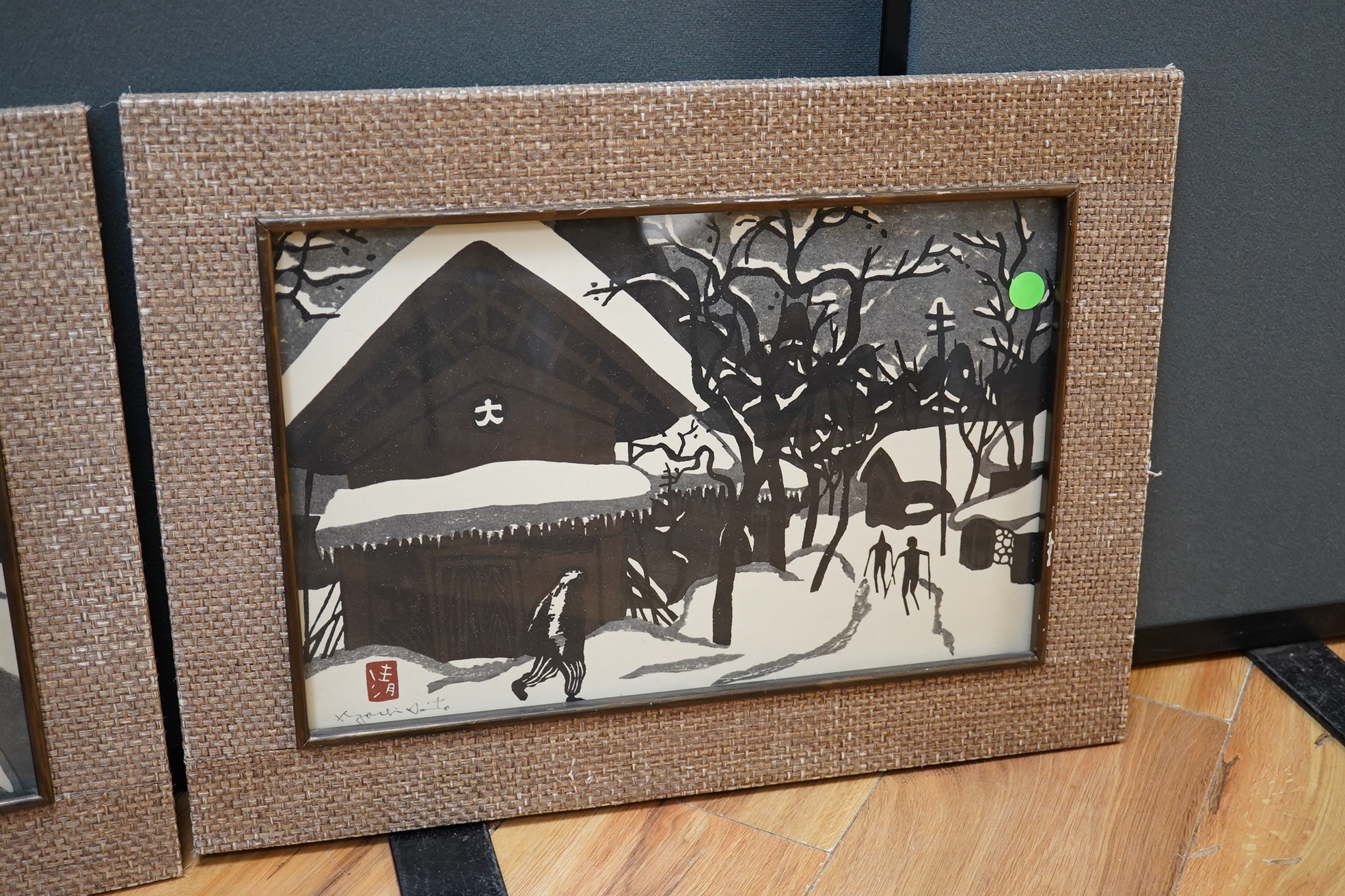 Kiyoshi Saito (Japanese, 1907-1997), two woodblock prints, Winter street scenes, 25 x 38cm. Condition - fair to good